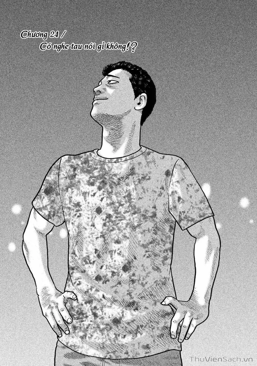 Chapter 24 - Image 19