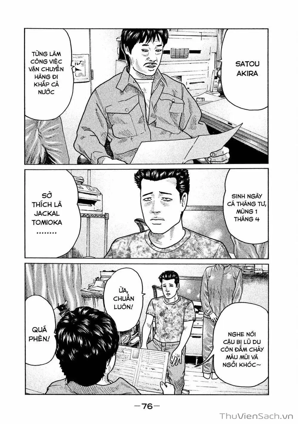 Chapter 24 - Image 20