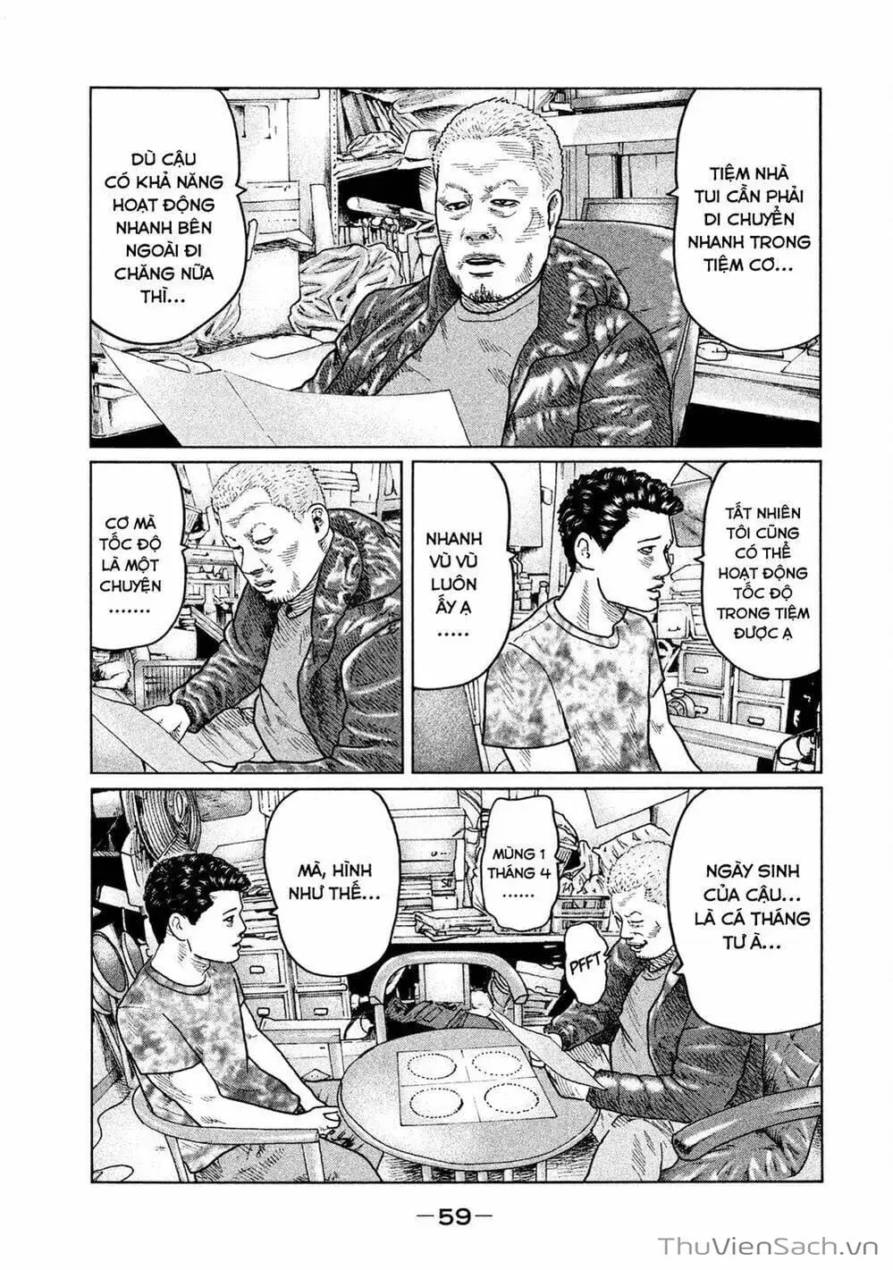 Chapter 24 - Image 3