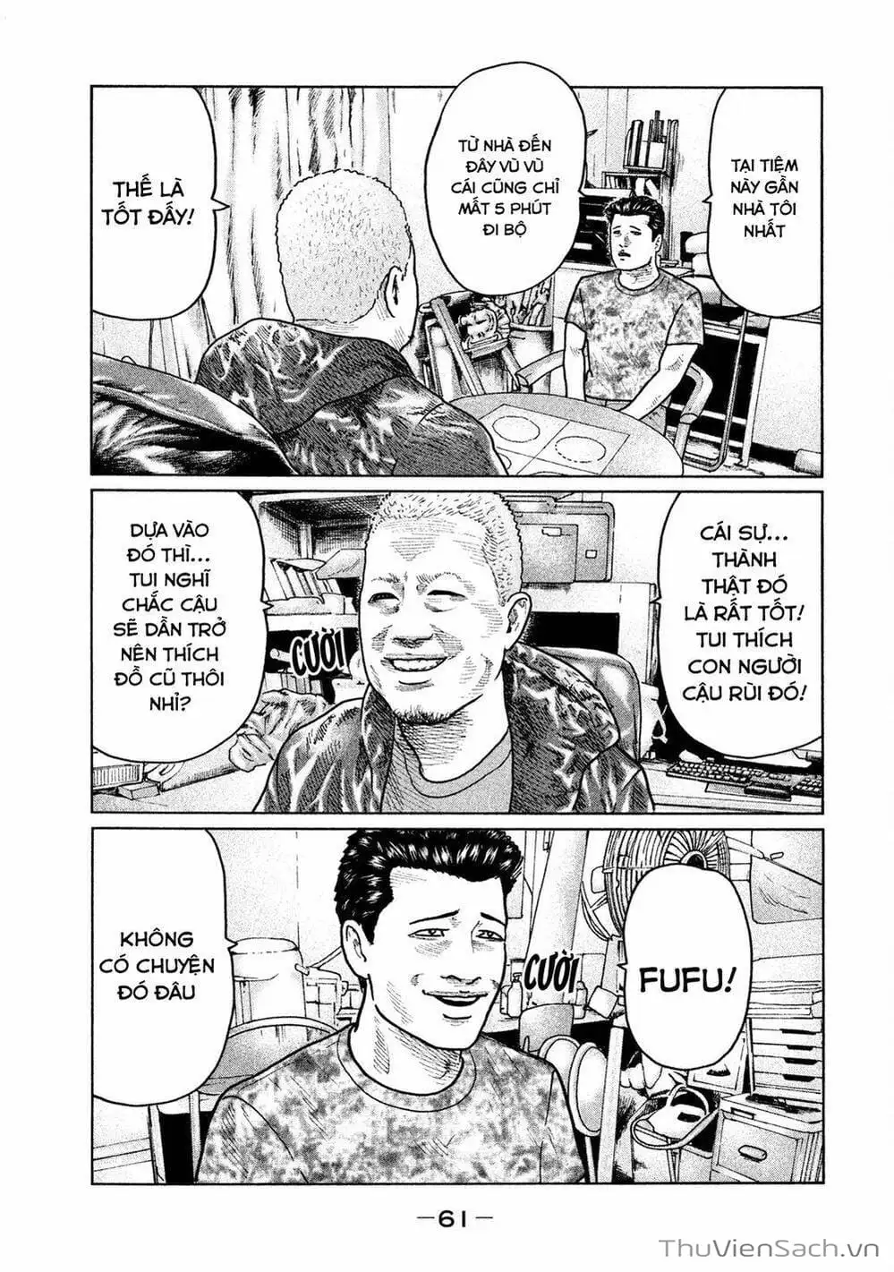 Chapter 24 - Image 5