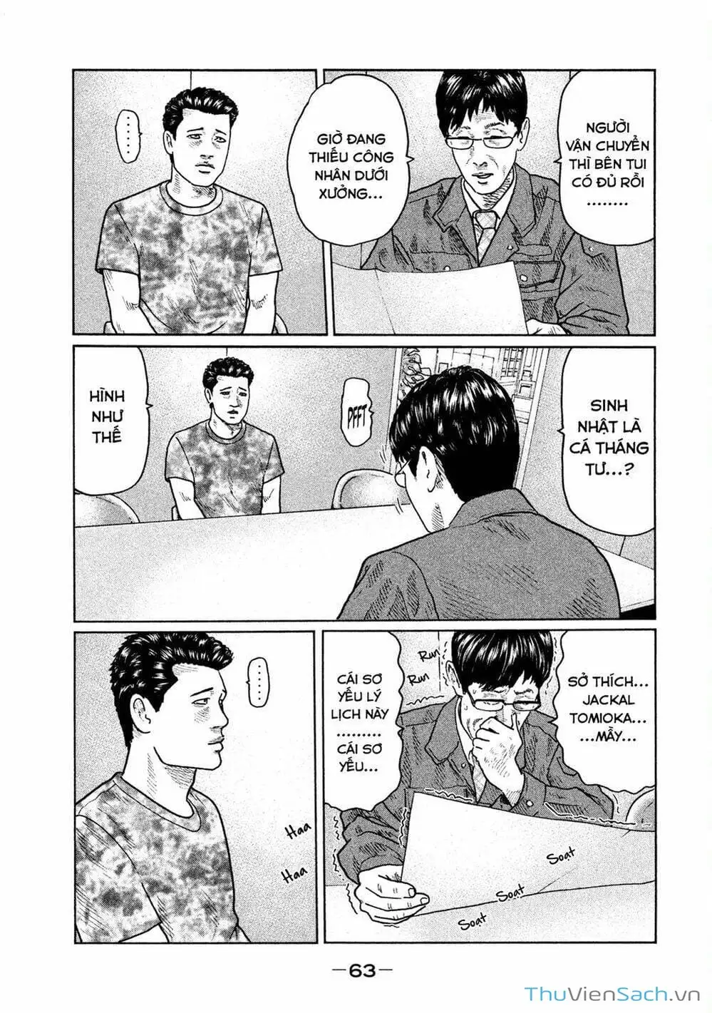 Chapter 24 - Image 7