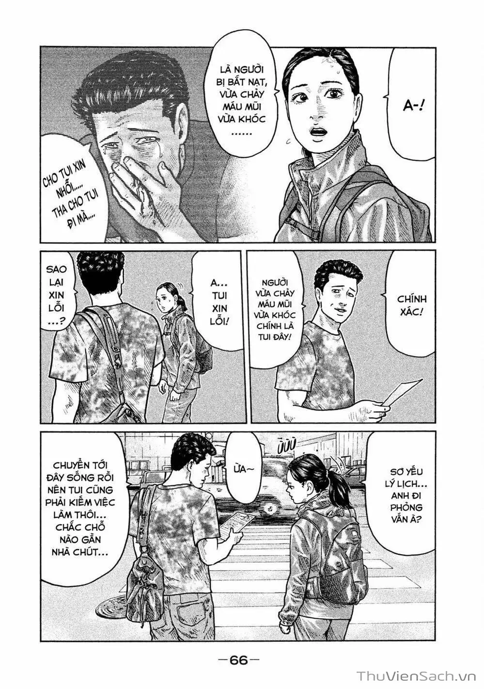 Chapter 24 - Image 10