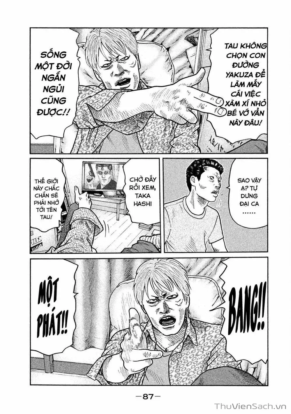 Chapter 25 - Image 11