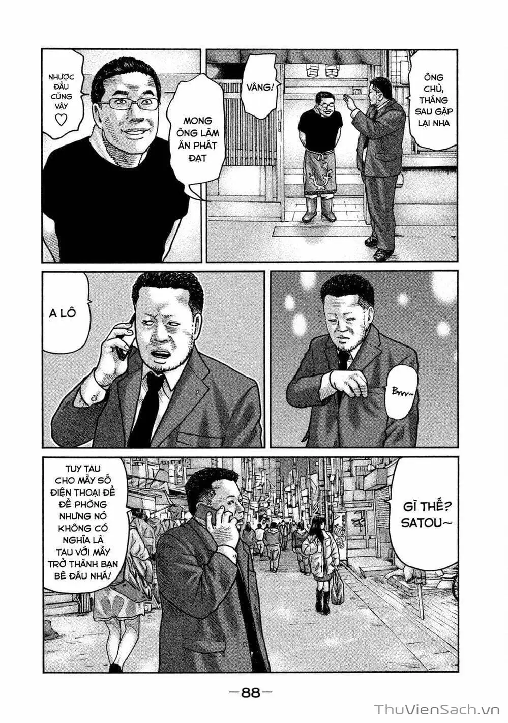 Chapter 25 - Image 12