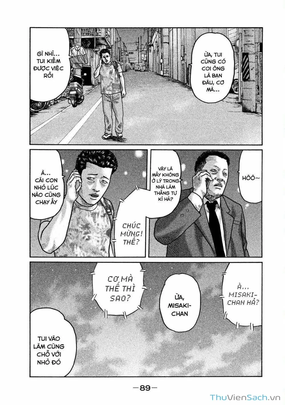 Chapter 25 - Image 13