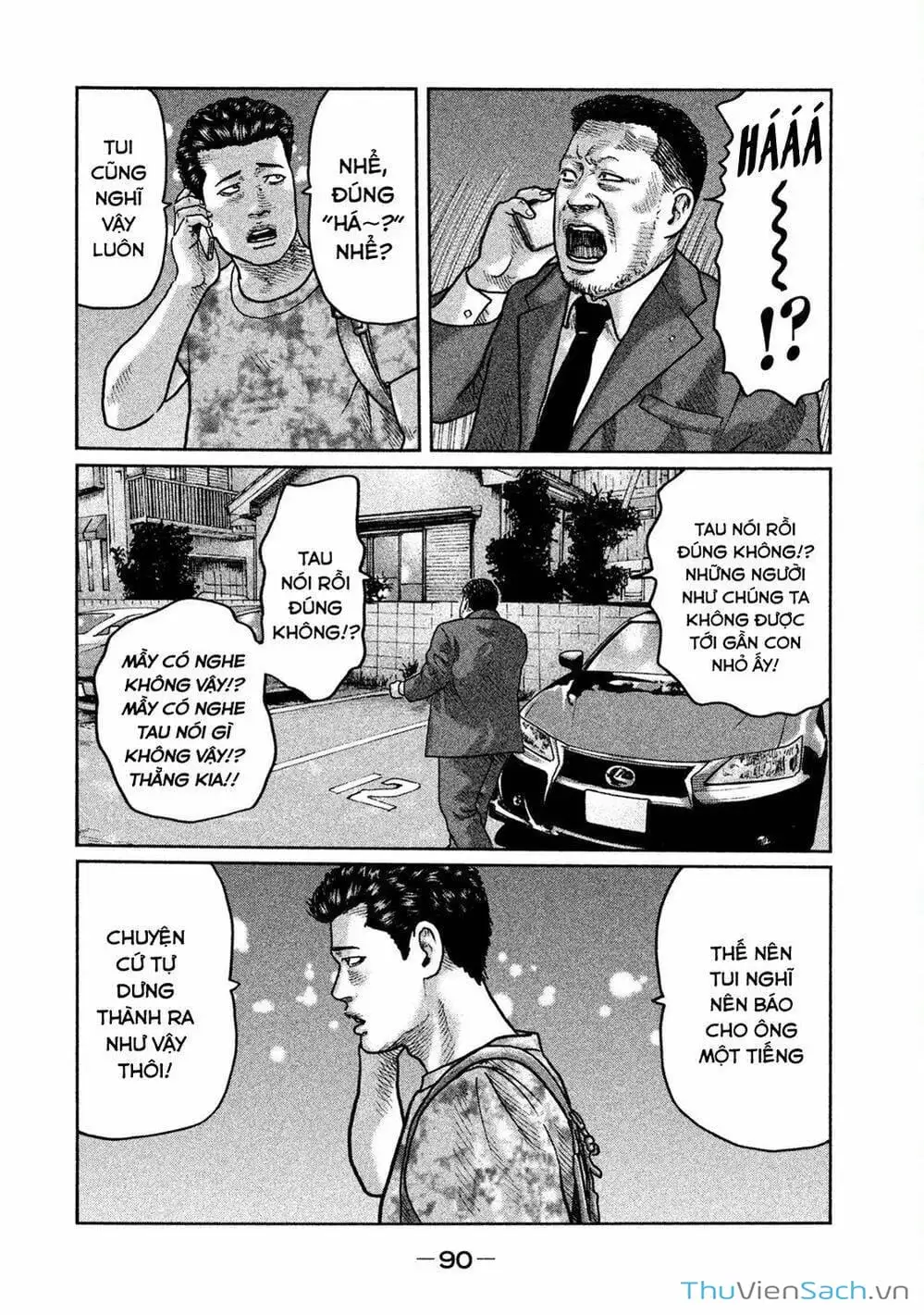 Chapter 25 - Image 14