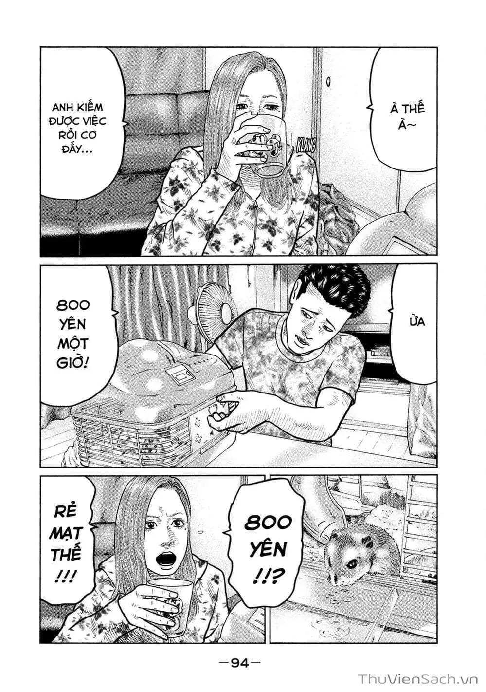 Chapter 25 - Image 18