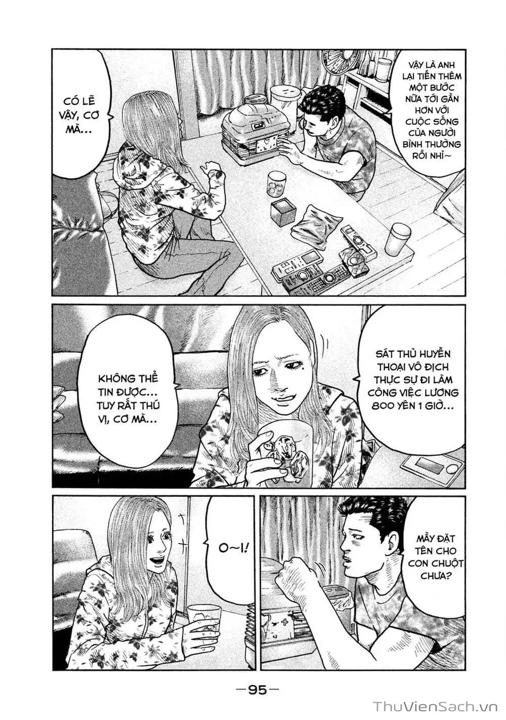 Chapter 25 - Image 19