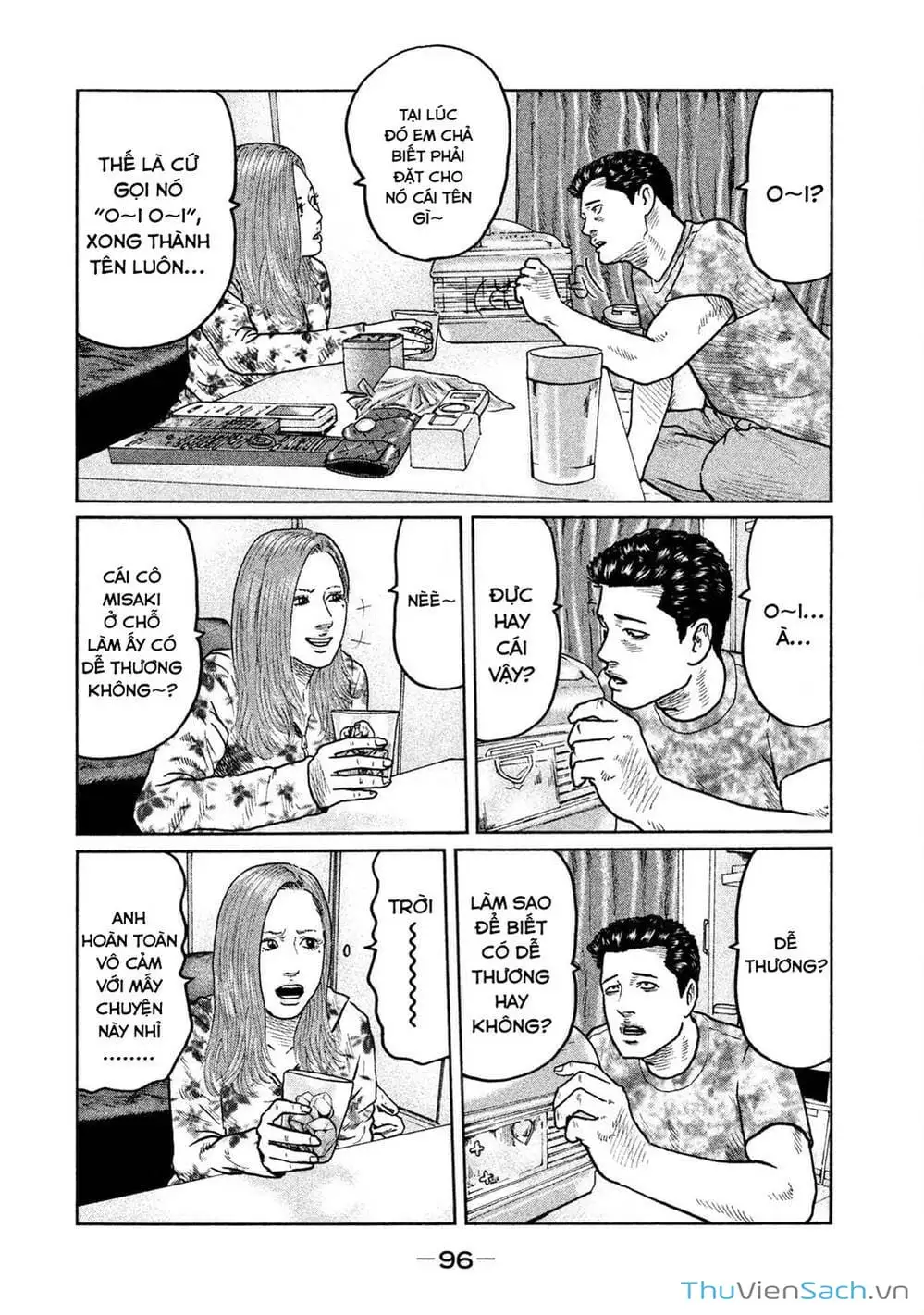 Chapter 25 - Image 20