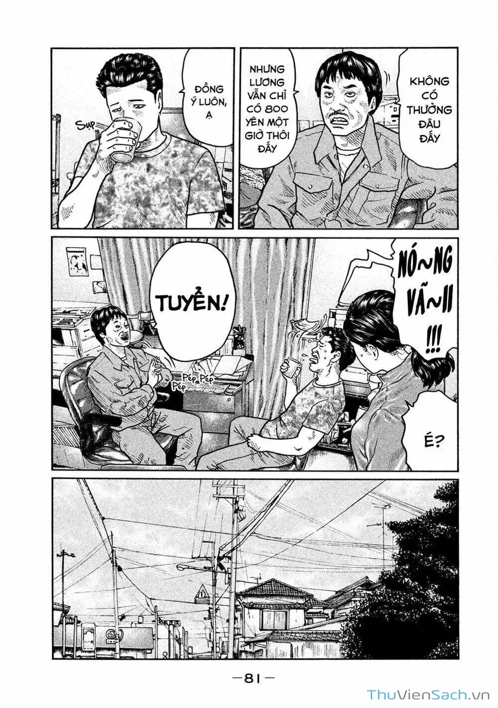 Chapter 25 - Image 5