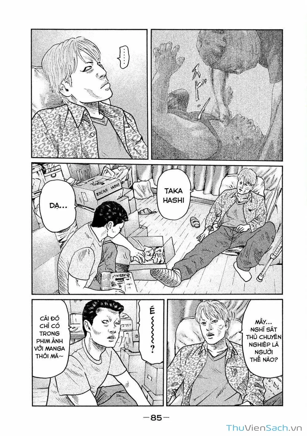 Chapter 25 - Image 9