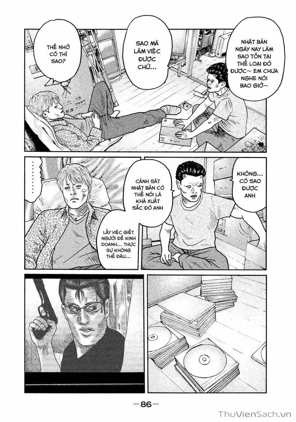 Chapter 25 - Image 10