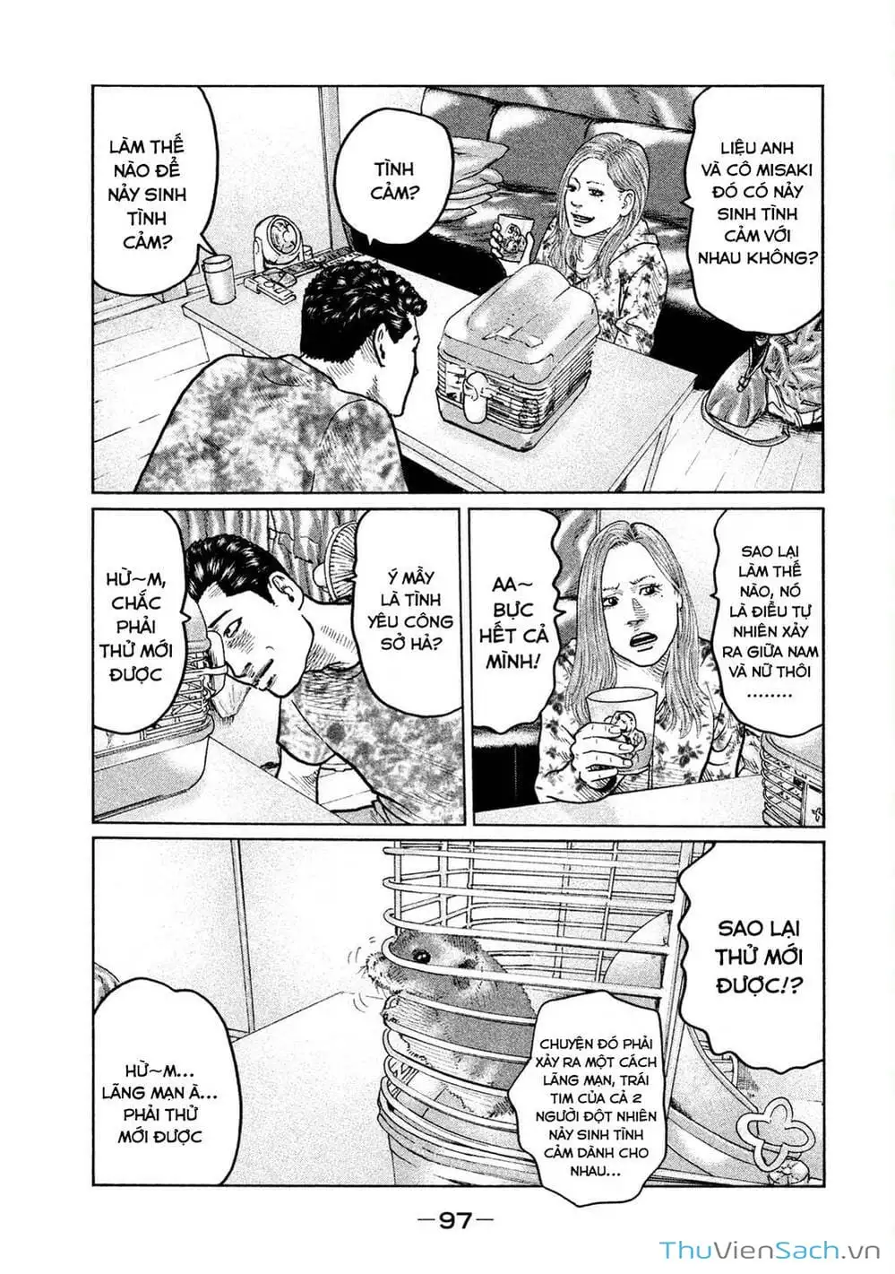 Chapter 26 - Image 1