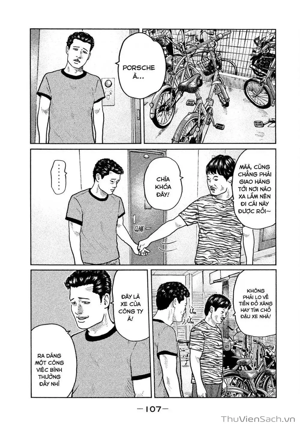 Chapter 26 - Image 11