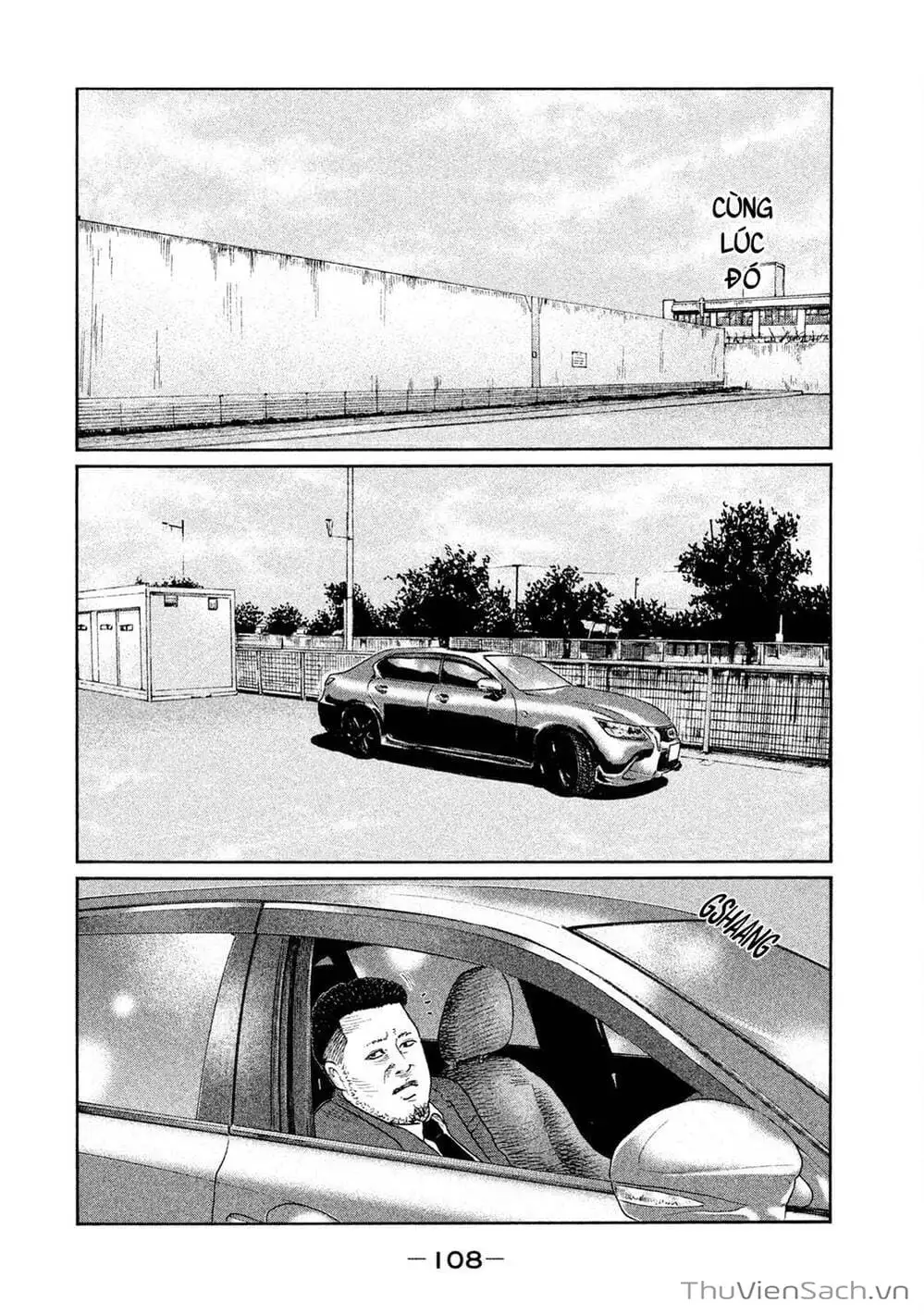 Chapter 26 - Image 12