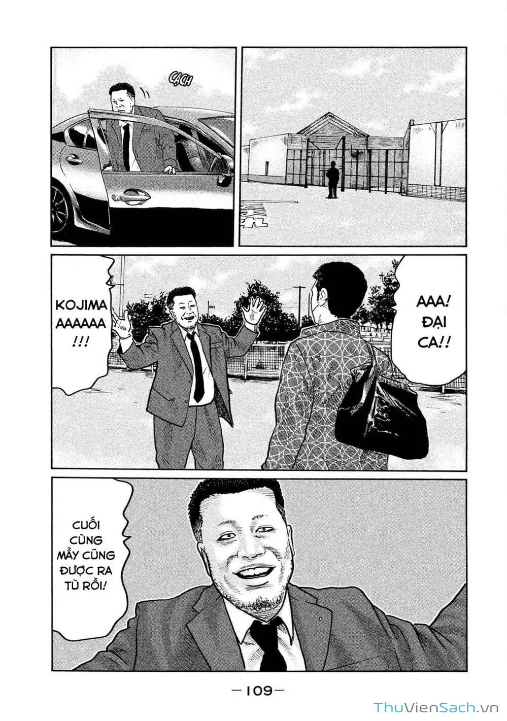 Chapter 26 - Image 13