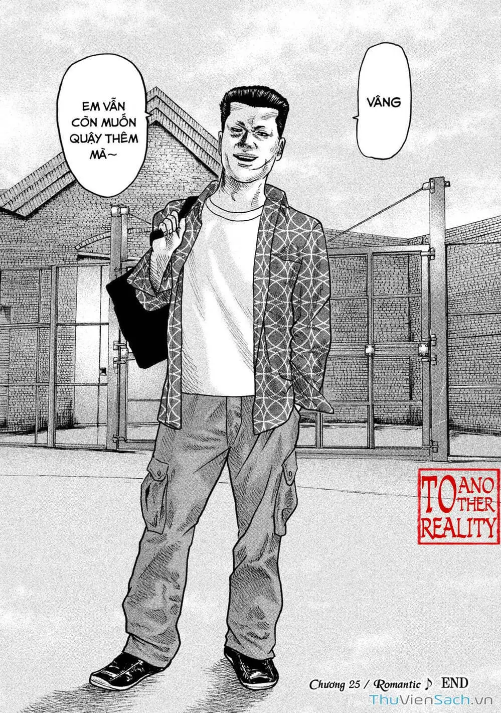 Chapter 26 - Image 14