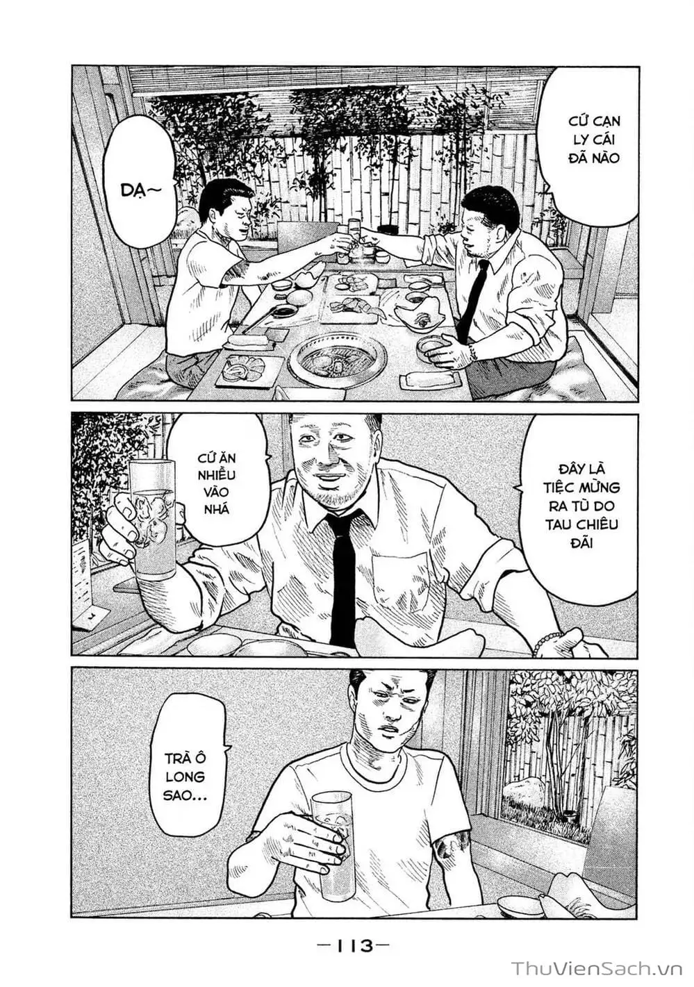 Chapter 26 - Image 16
