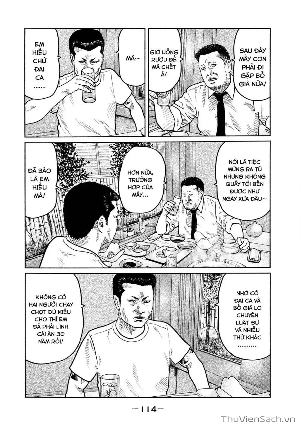 Chapter 26 - Image 17