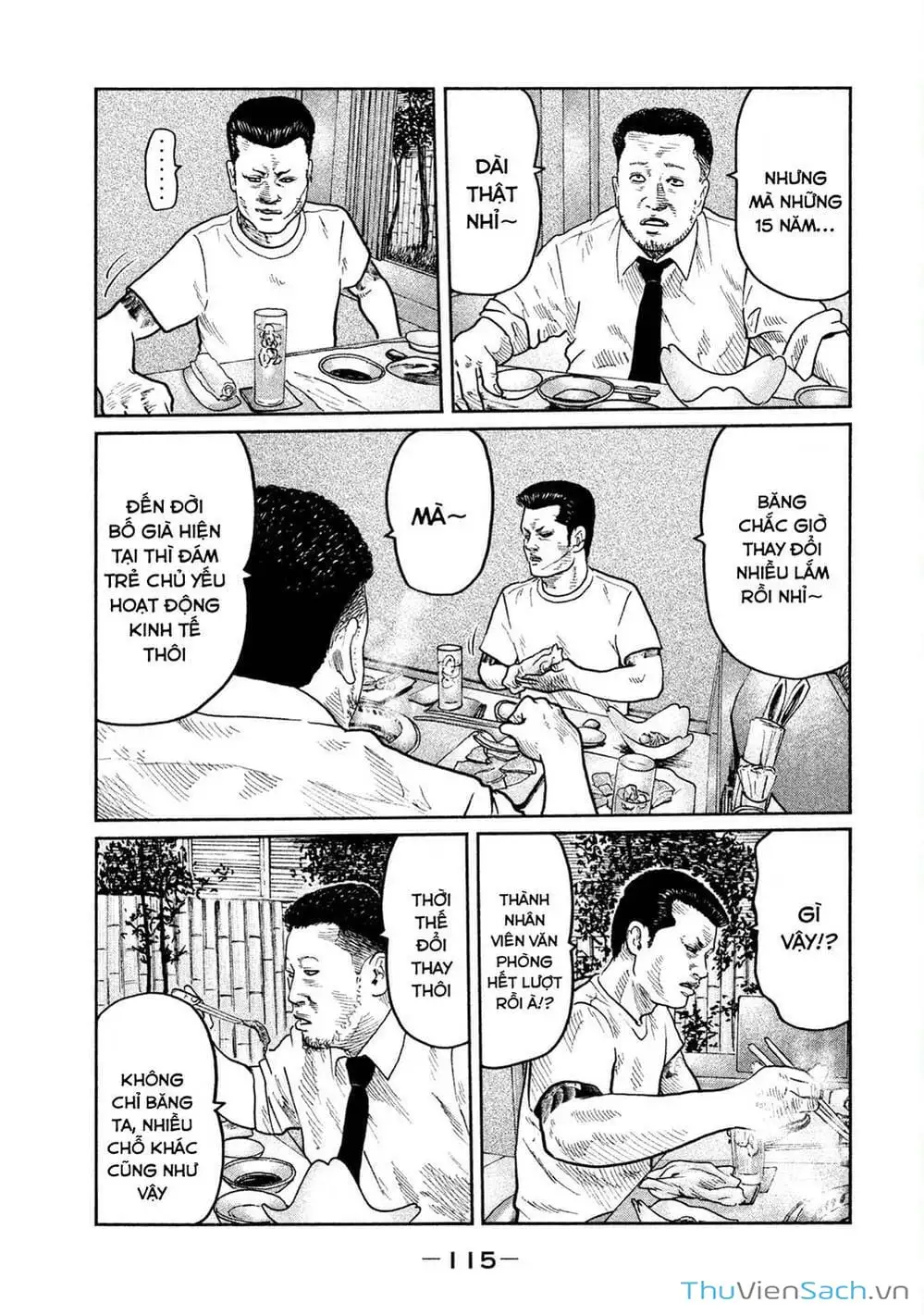 Chapter 26 - Image 18