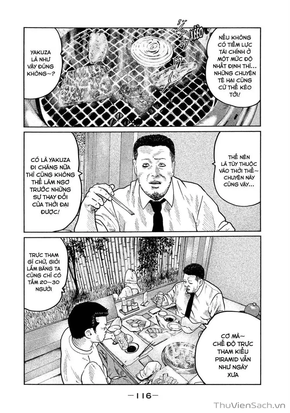 Chapter 26 - Image 19