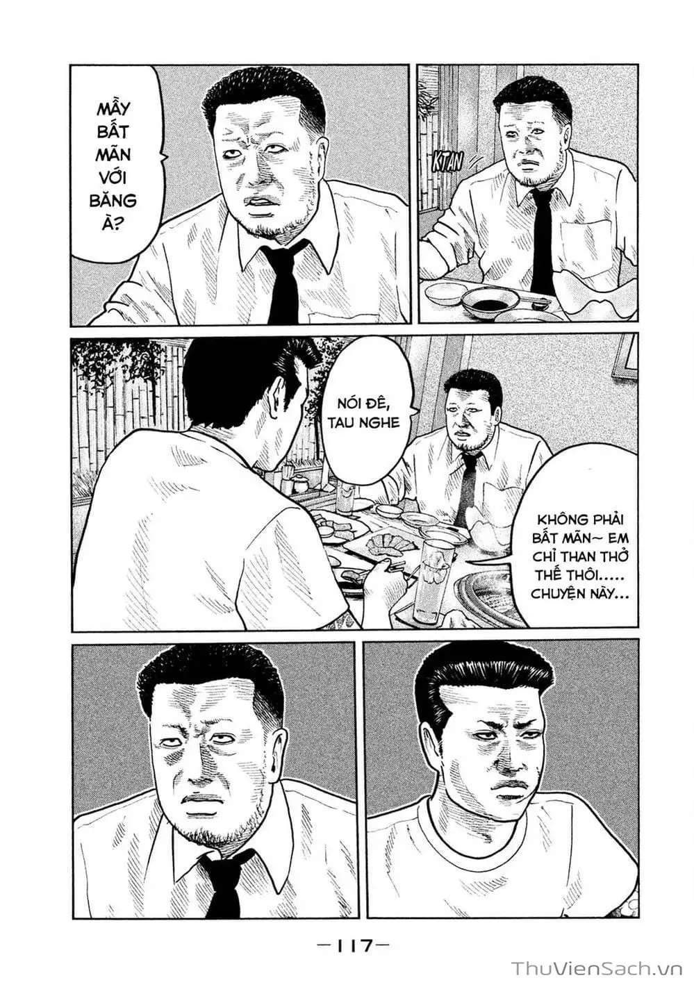 Chapter 26 - Image 20
