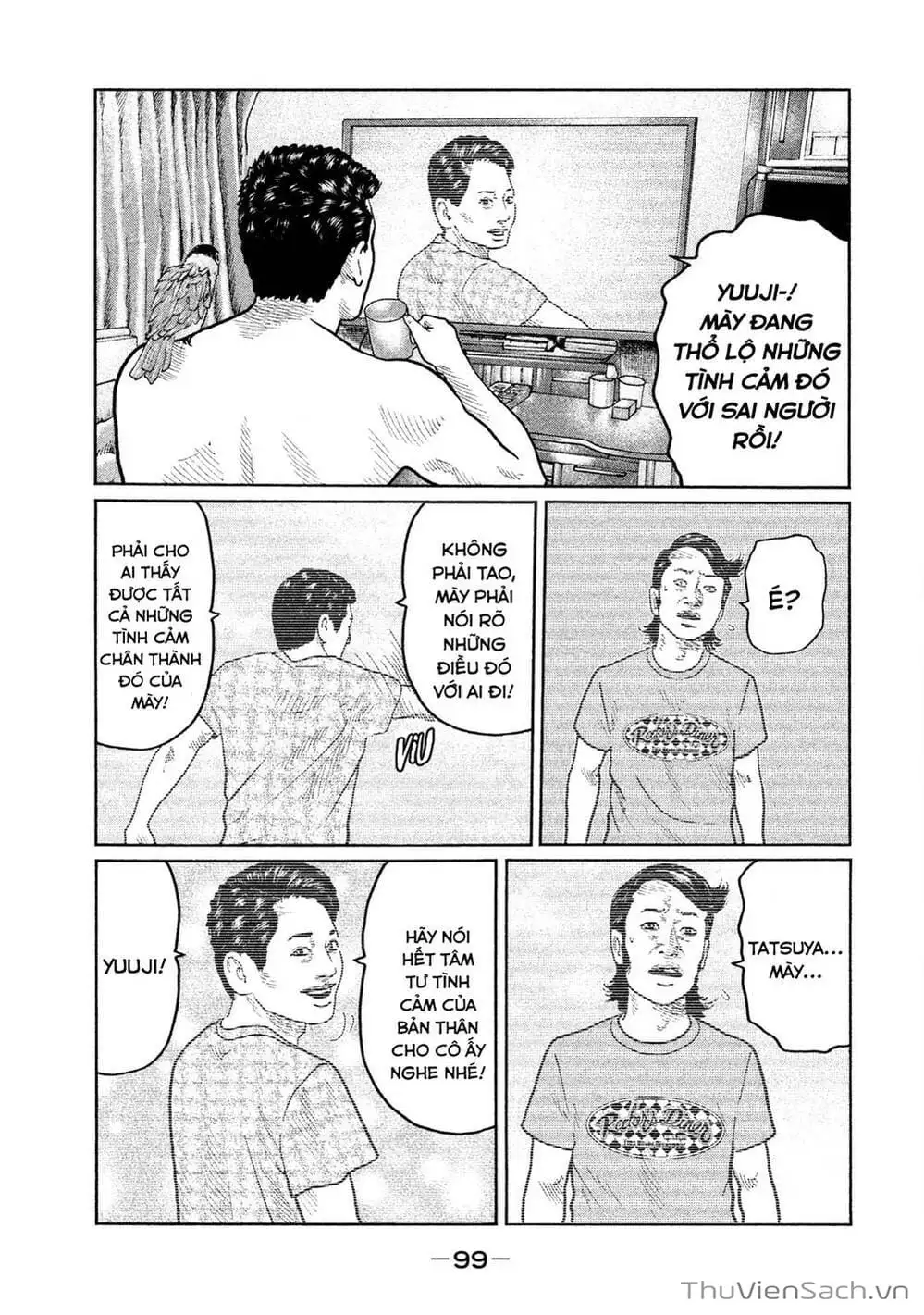 Chapter 26 - Image 3
