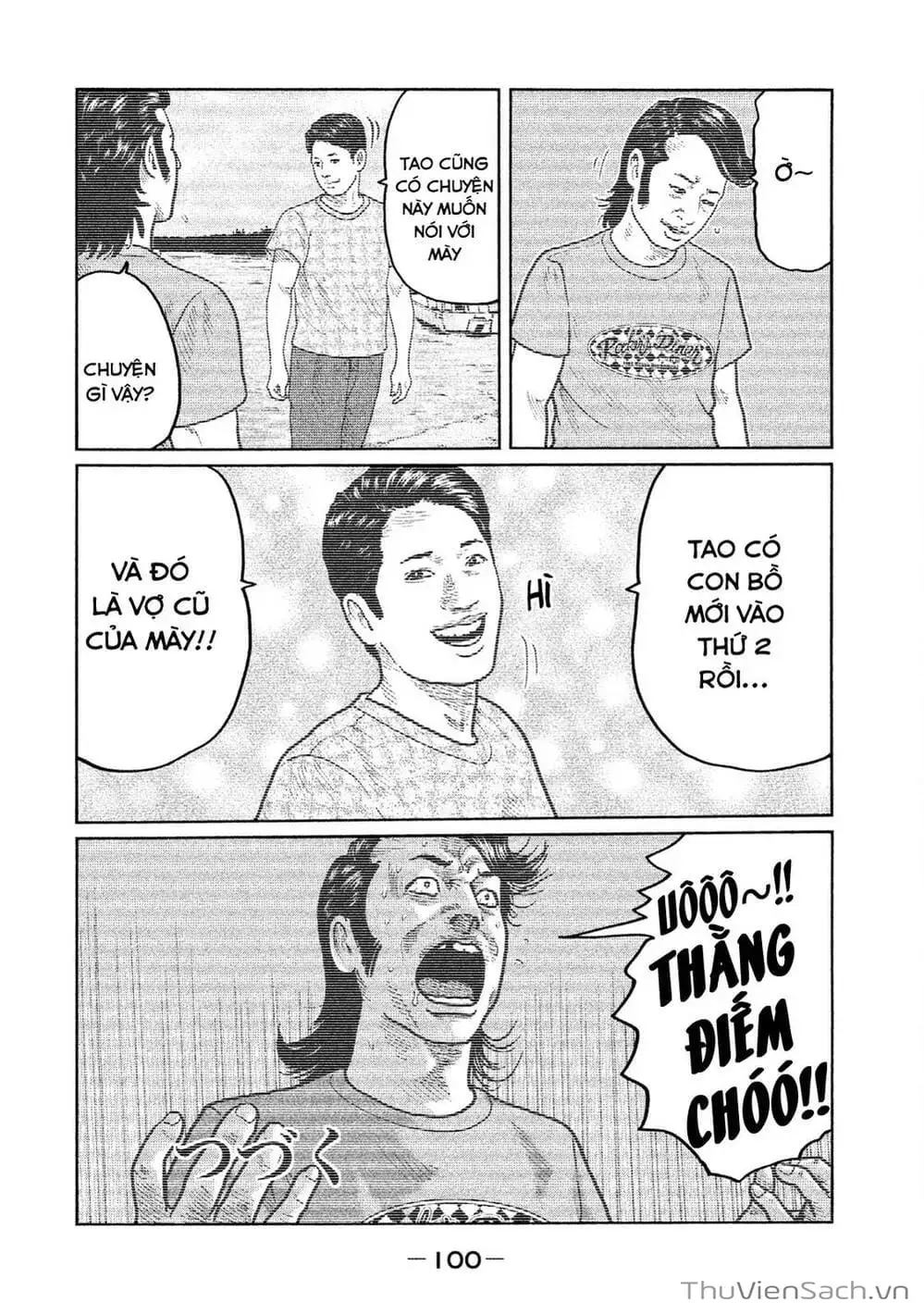 Chapter 26 - Image 4