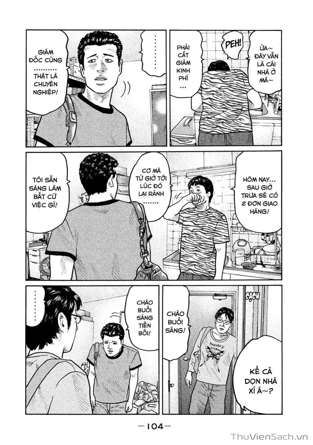 Chapter 26 - Image 8