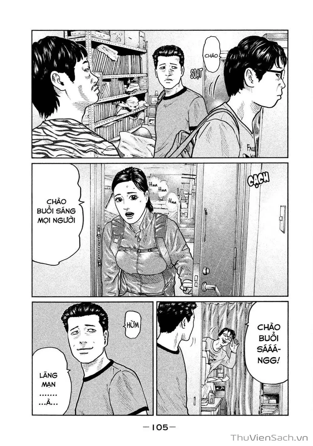 Chapter 26 - Image 9