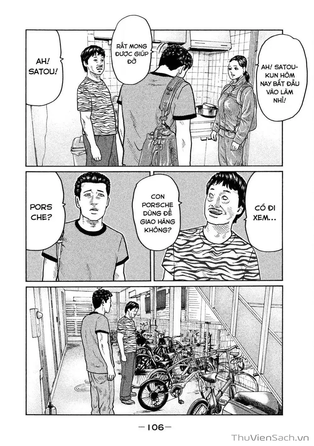 Chapter 26 - Image 10
