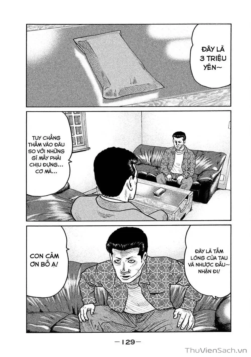 Chapter 27 - Image 12