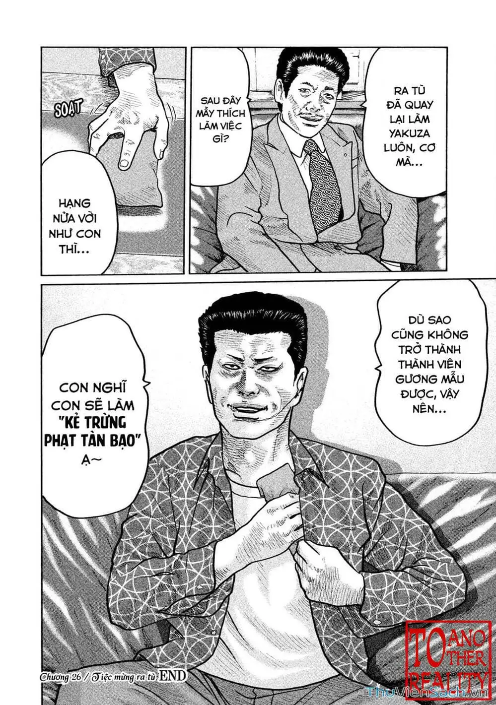 Chapter 27 - Image 13