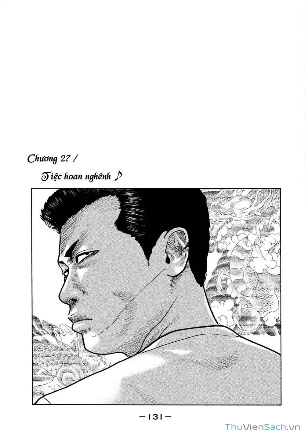 Chapter 27 - Image 14