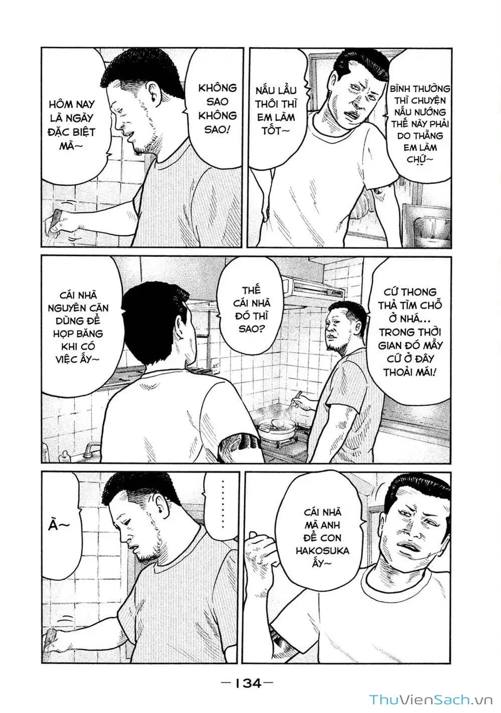 Chapter 27 - Image 17