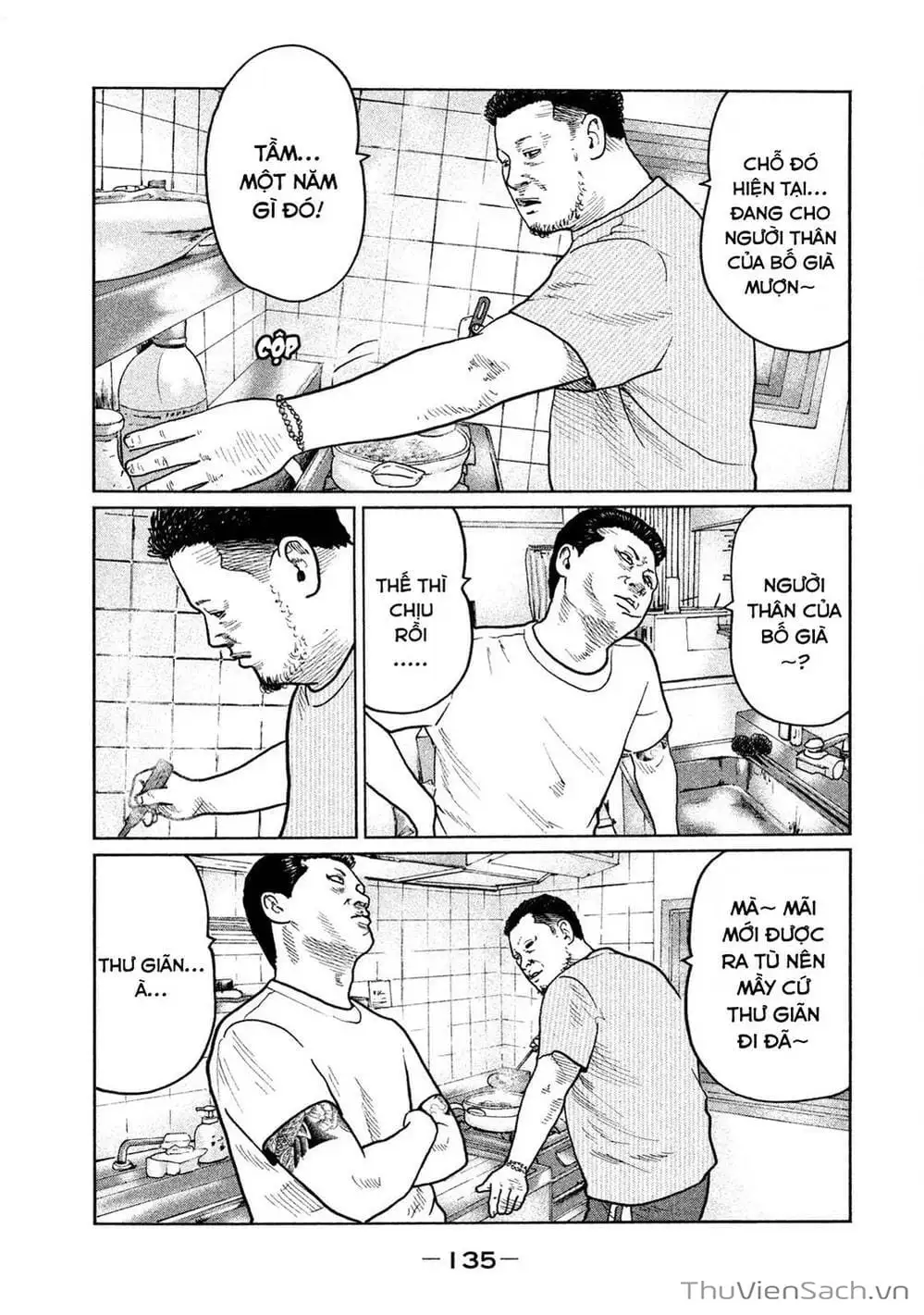 Chapter 27 - Image 18