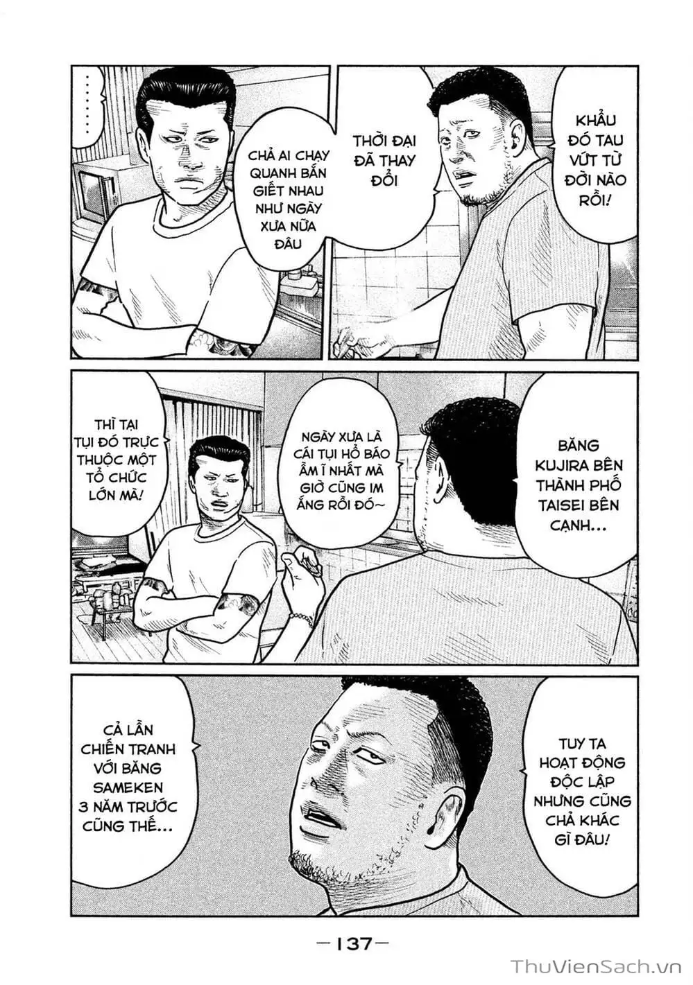 Chapter 27 - Image 20