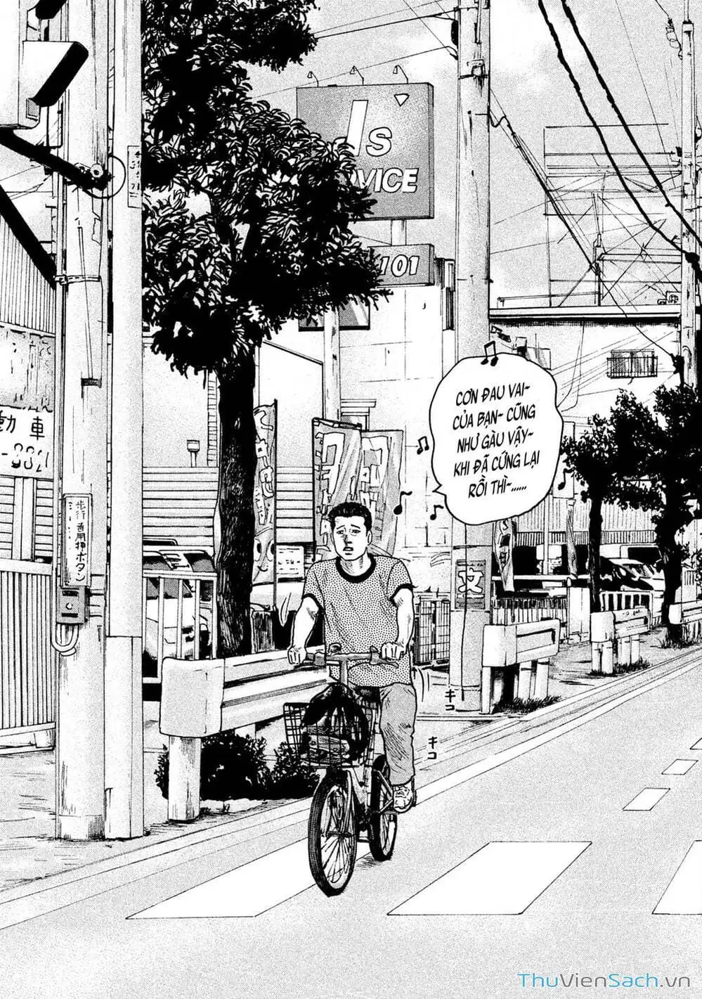 Chapter 27 - Image 3