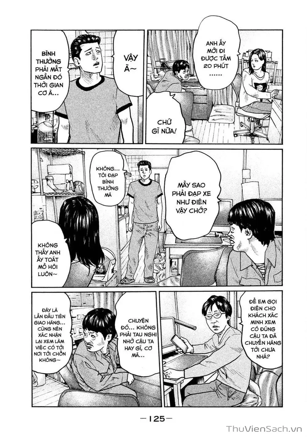 Chapter 27 - Image 8