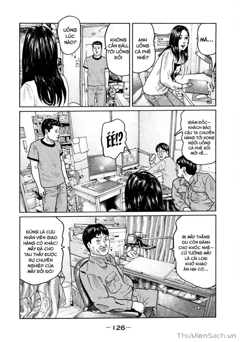Chapter 27 - Image 9