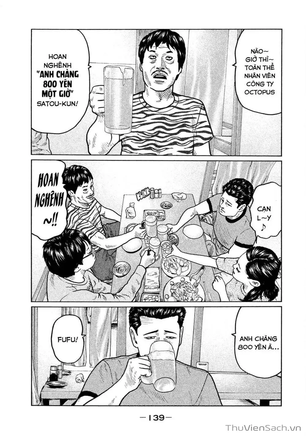 Chapter 28 - Image 2