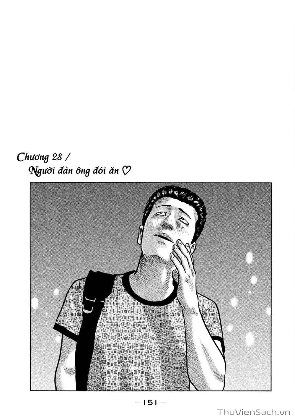 Chapter 28 - Image 14