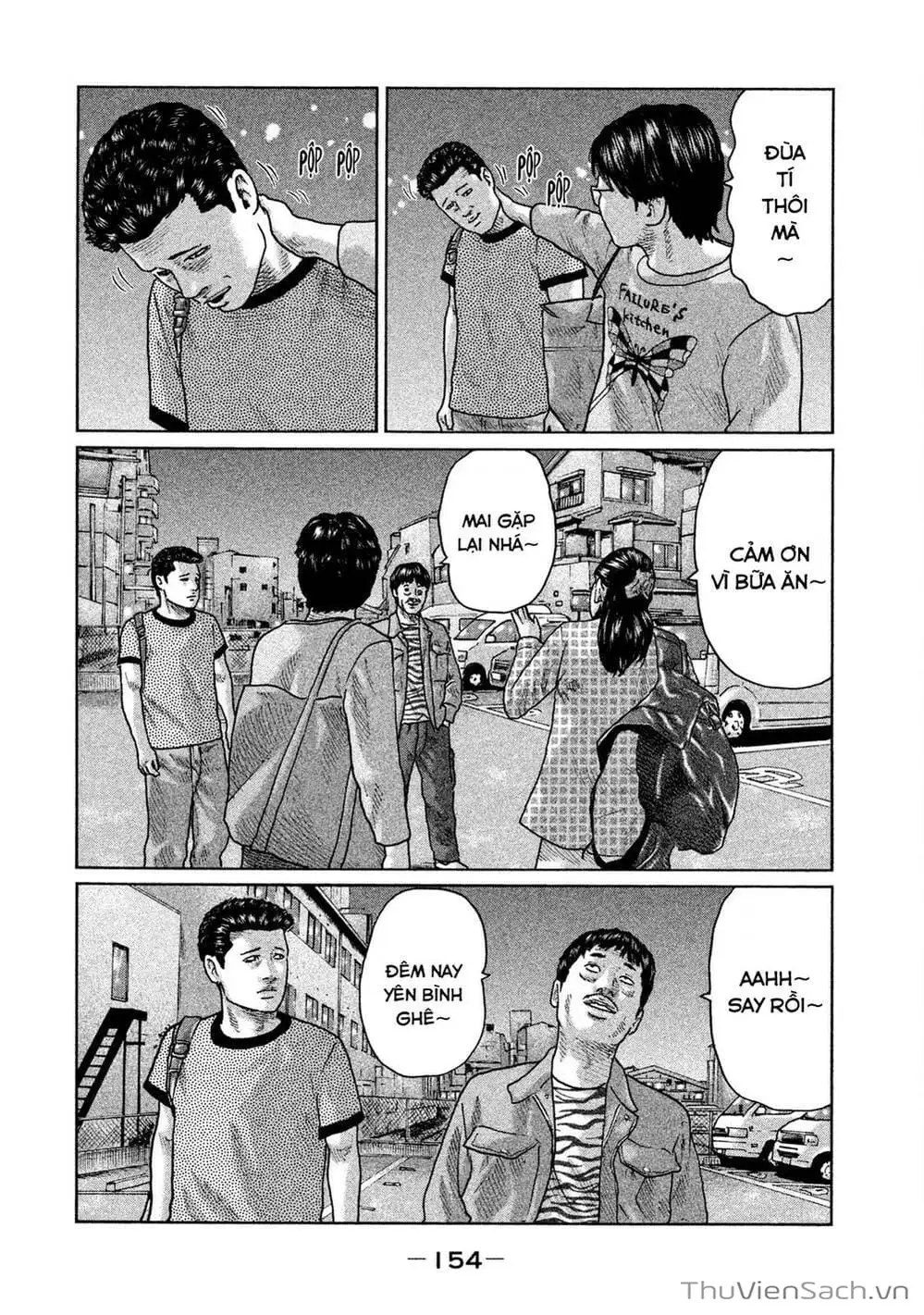 Chapter 28 - Image 17