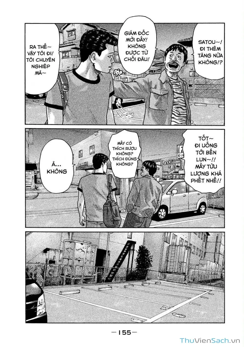 Chapter 28 - Image 18