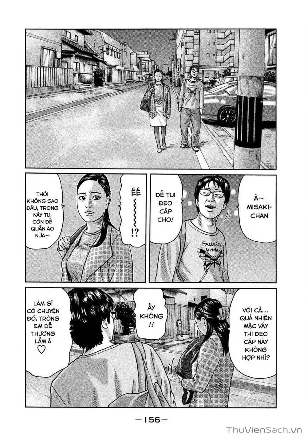 Chapter 28 - Image 19