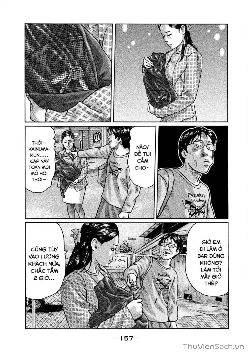 Chapter 28 - Image 20
