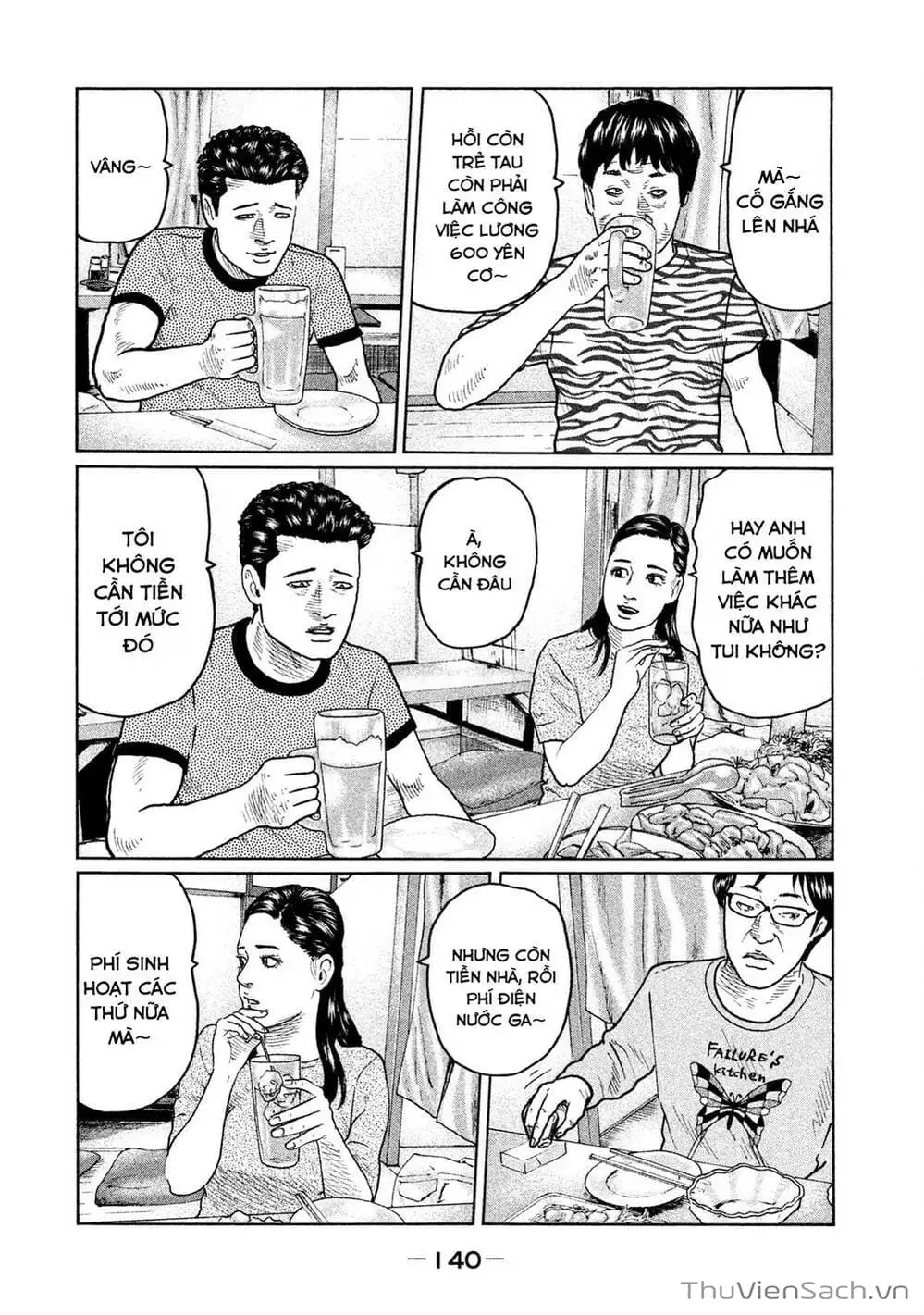 Chapter 28 - Image 3
