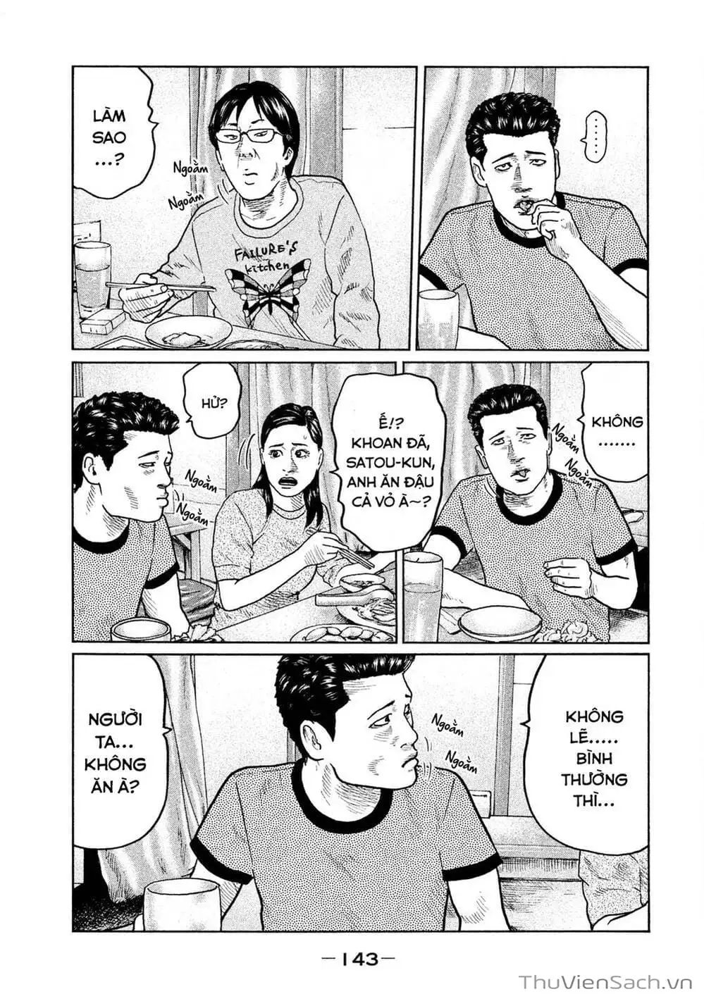 Chapter 28 - Image 6