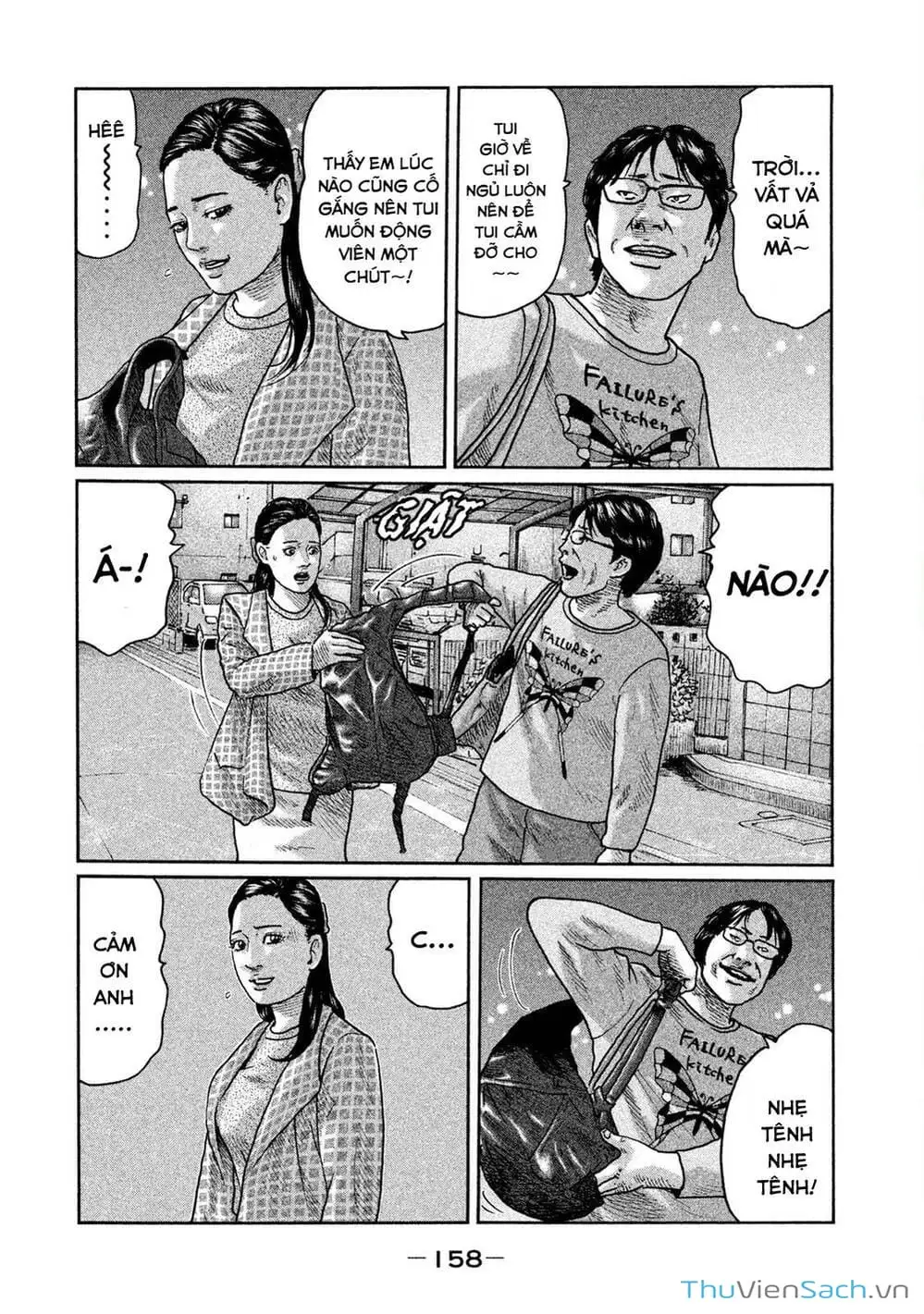 Chapter 29 - Image 1