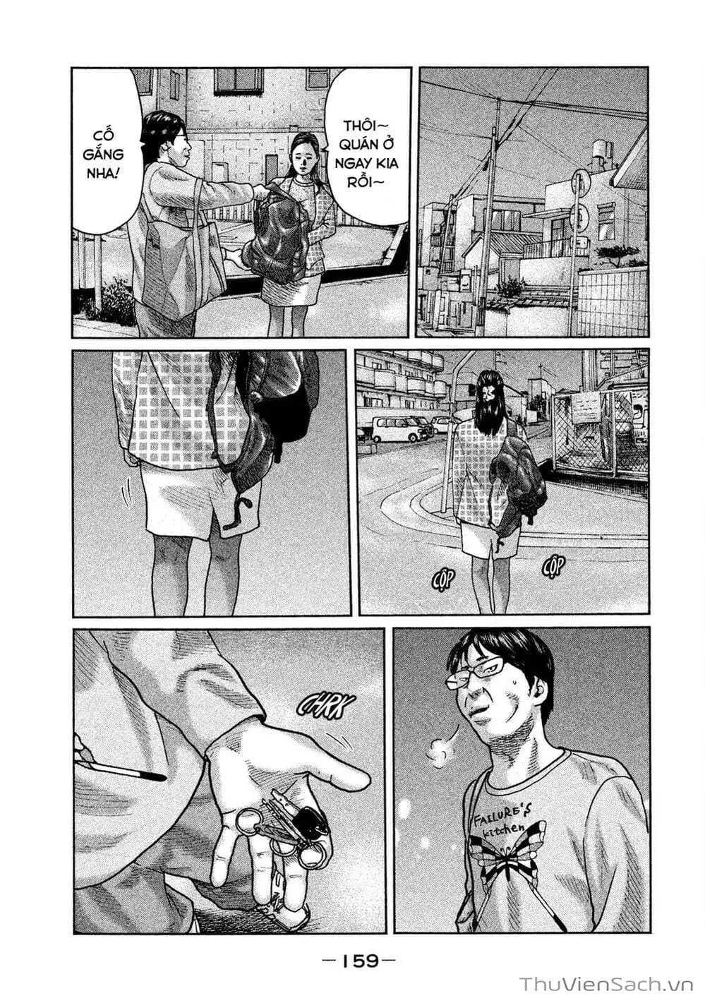 Chapter 29 - Image 2